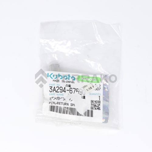  PIN,RETURN SPRING  photo du produit image_2 L