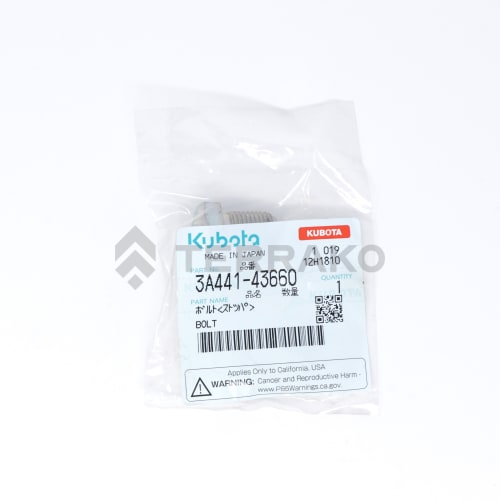  VIS  photo du produit image_2 L