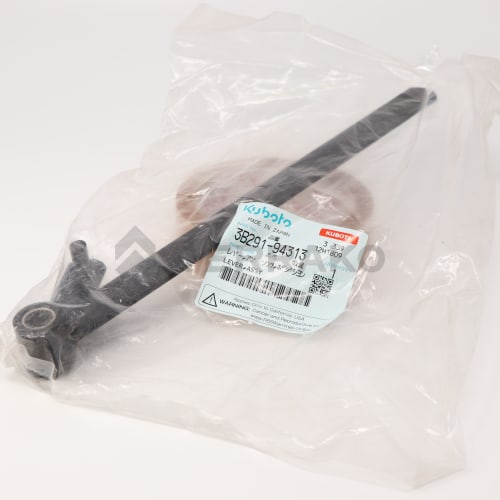  LEVER,ASSY  photo du produit image_2 L