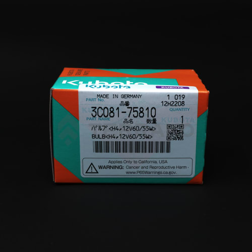  AMPOULE (H4, 12V 60/55W)  photo du produit image_3 L