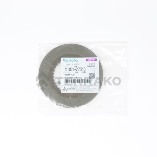  DISQUE D'EMBRAY.  photo du produit image_2 L
