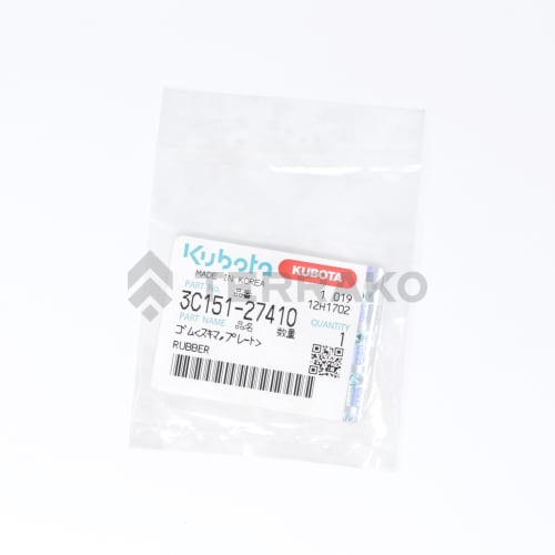  CAOUTCHOUC  photo du produit image_2 L