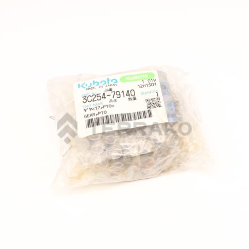  ENGRENAGE PTO  photo du produit image_2 L