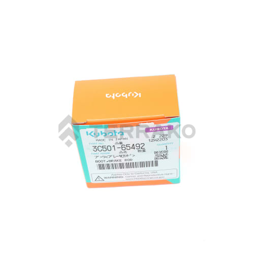  TIGE DE FREIN  photo du produit image_3 L