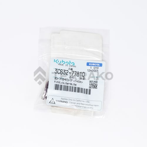  FUSIBLE  photo du produit image_3 L