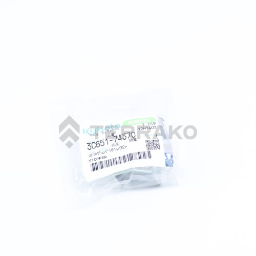  STOPPER  Produktbild image_1 L