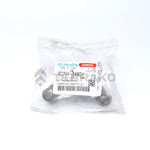 ASSY LEVER,SHUTTLE  photo du produit image_2 L