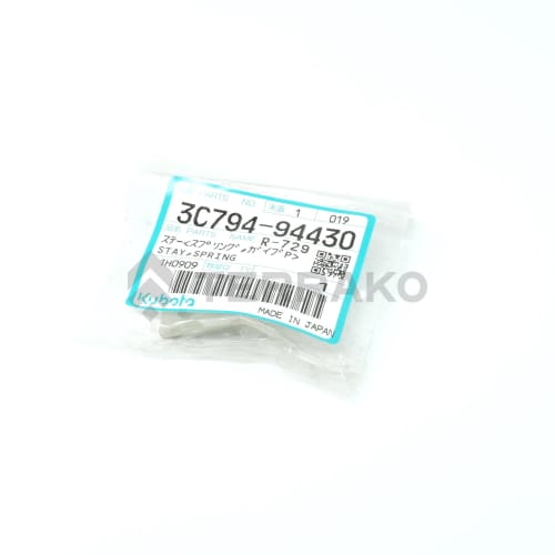  SUPPORT  photo du produit image_1 L