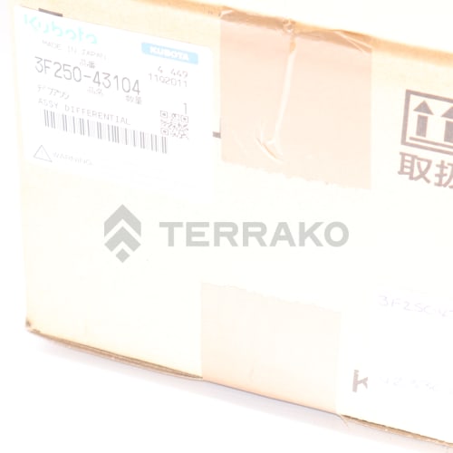  DIFFERENTIEL  photo du produit image_1 L