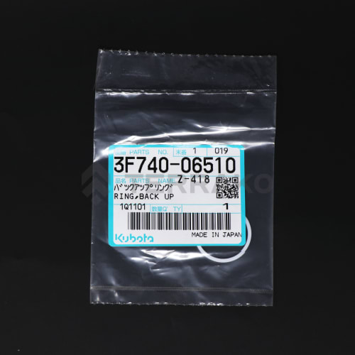  JOINT TEFLON  photo du produit image_2 L
