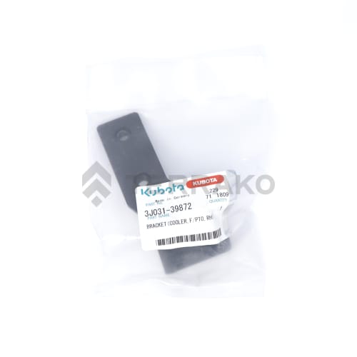  BRACKET(COOLER,F/PTO,RH)  photo du produit image_3 L