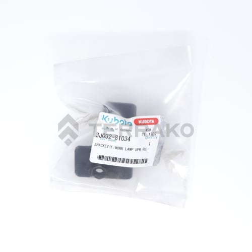  BRACKET(F/WORK LAMP UPR,RH)  photo du produit image_3 L