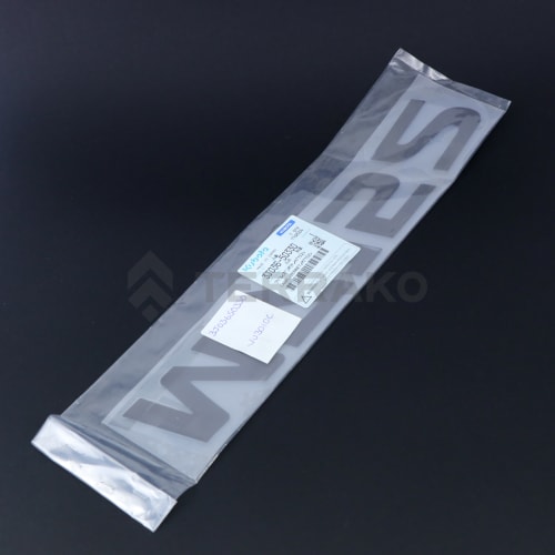  AUFKLEBER, HAUBE M7152  Produktbild image_1 L