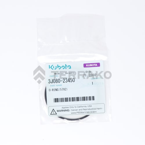  O-RING(57X2)  photo du produit image_2 L