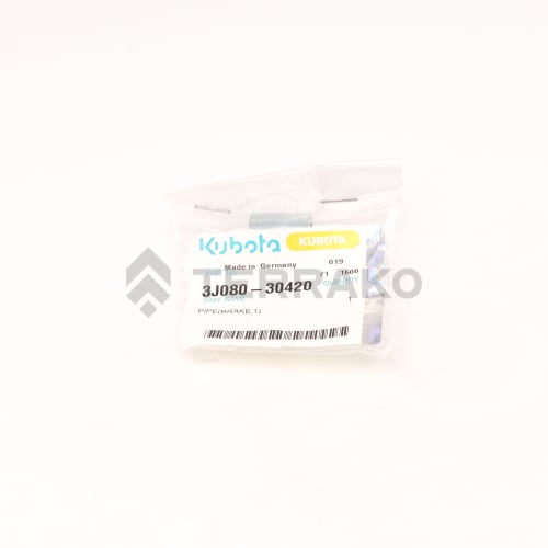  PIPE(BRAKE,1)  photo du produit image_2 L