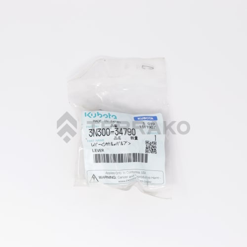  LEVER SHUTTLE VALVE  photo du produit image_2 L