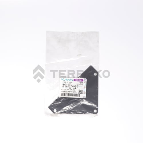  COUVERCLE  photo du produit image_2 L