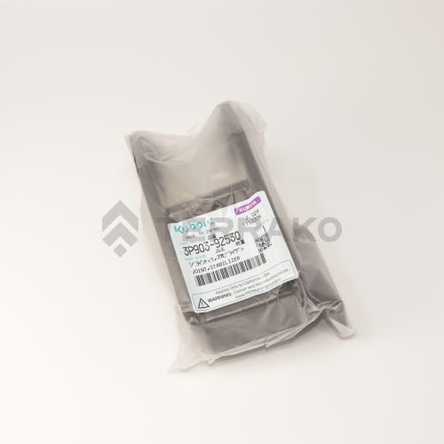  JOINT STABILISATEUR  photo du produit image_3 L