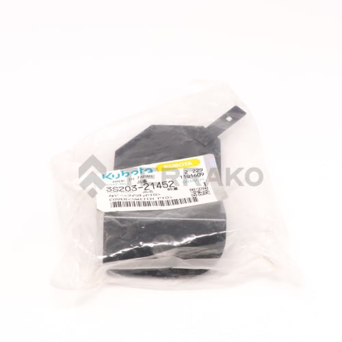  COUVERCLE  photo du produit image_2 L