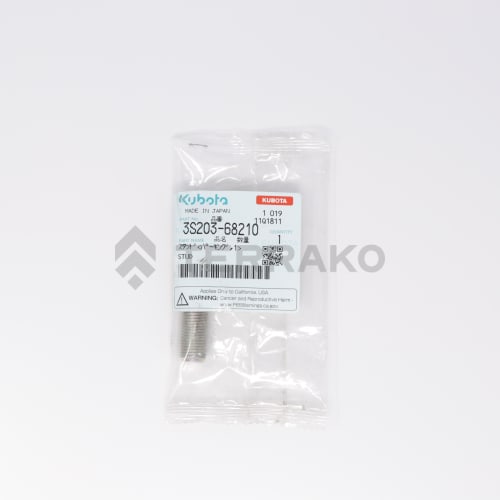  STUD  photo du produit image_2 L