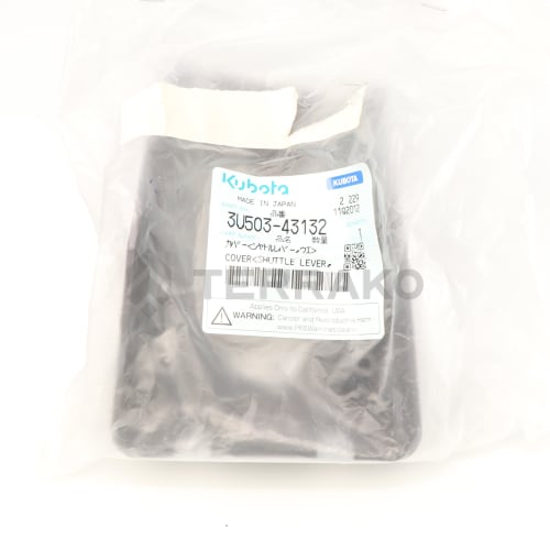  COVER(SHUTTLE LEVER,  photo du produit image_3 L