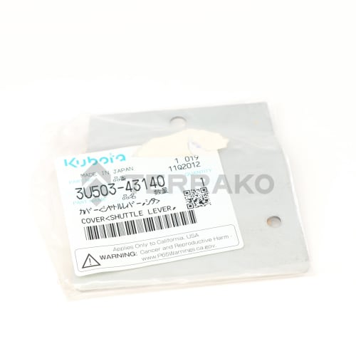  COVER(SHUTTLE LEVER,  photo du produit image_2 L