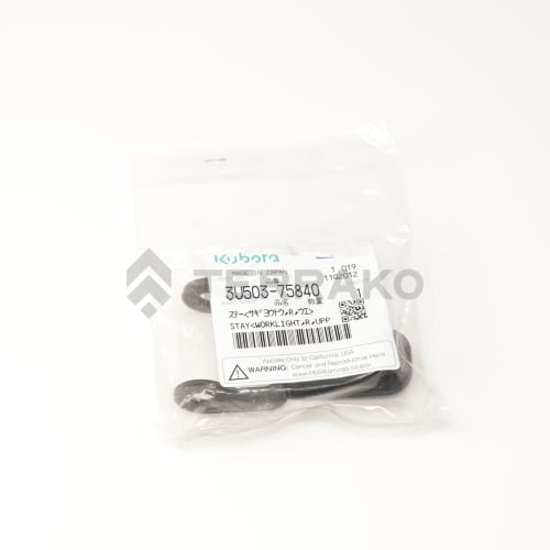  STAY(WORKLIGHT,R,UPP  photo du produit image_2 L