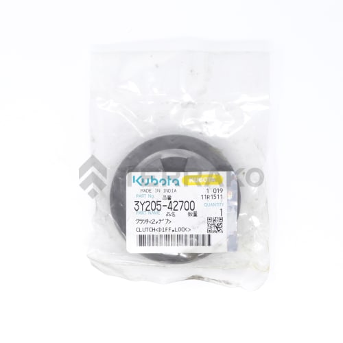  CLUTCH,DIFF.LOCK  photo du produit image_3 L