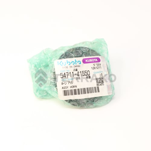  ENS AVERTISSEUR  photo du produit image_3 L