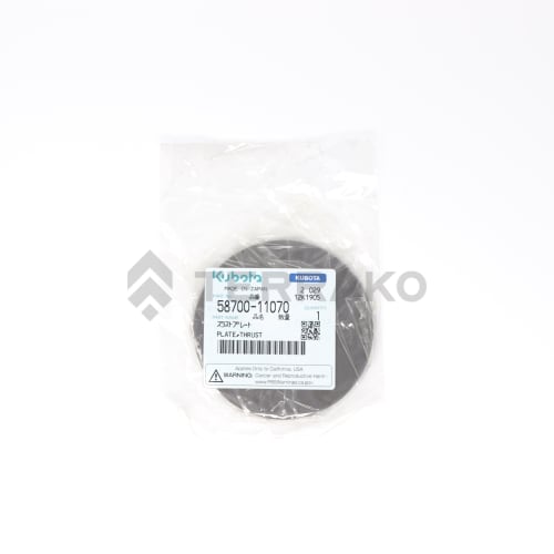  PLATE THRUST, PLATE,THRUST  product photo image_1 L