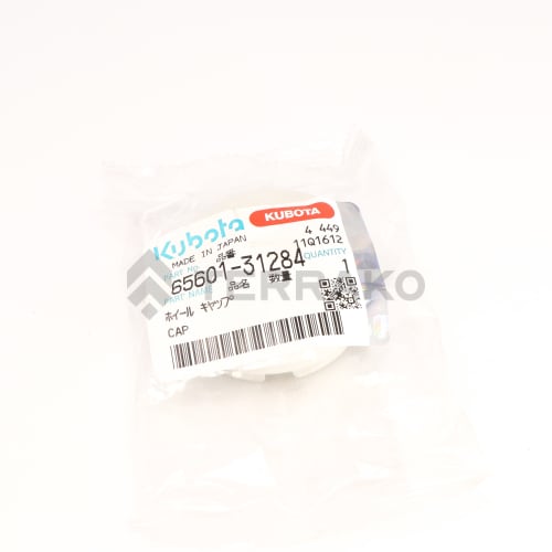  BOUCHON  photo du produit image_2 L