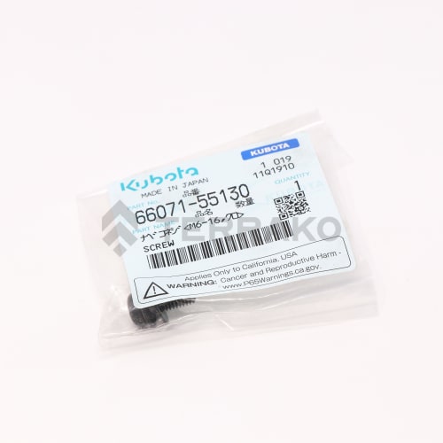  VIS  photo du produit image_2 L