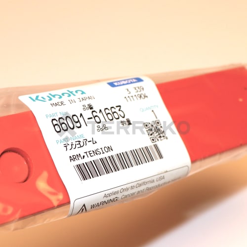  ARM,TENSION  product photo image_1 L