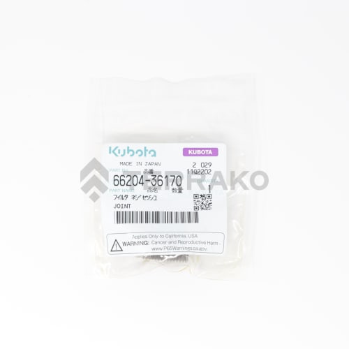  RACCORD FILTRE  photo du produit image_2 L