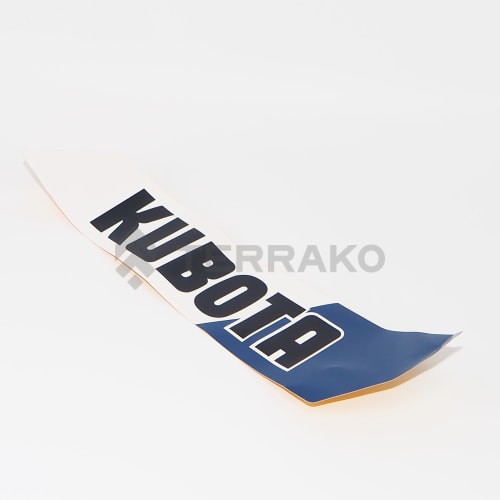  LABEL KUBOTA LH  product photo image_1 L