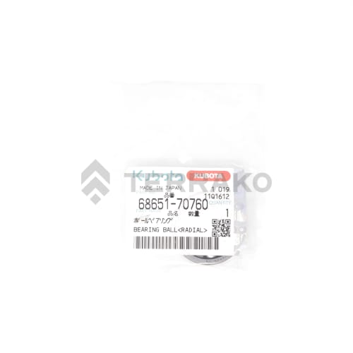  BEARING BALL, BEARING,BALL  product photo image_1 L