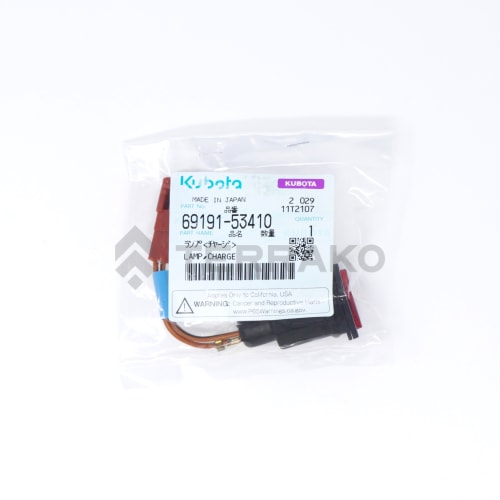  LAMP,CHARGE  product photo image_1 L
