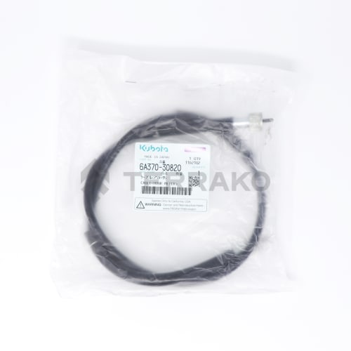  CABLE DE COMPTEUR  photo du produit image_3 L