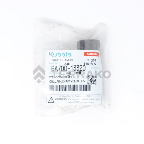  COLLAR(SHAFT,CLUTCH)  photo du produit image_2 L