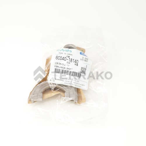  FOURCHETTE VITESSE PRINC.  photo du produit image_2 L