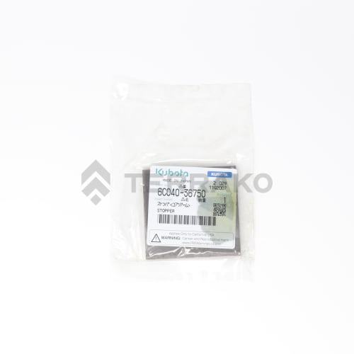  ARRETOIR  photo du produit image_2 L