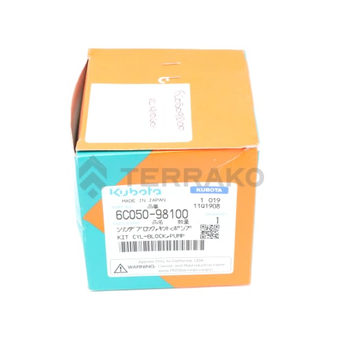  KIT PISTON-CULASSE POMPE  photo du produit image_2 L