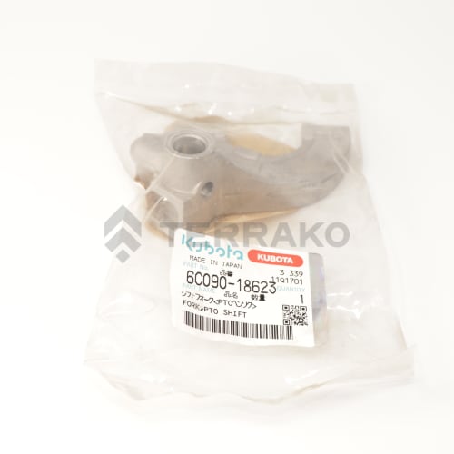  FOURCHETTE SAUF B1410  photo du produit image_2 L
