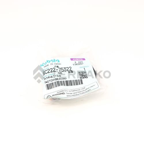  SWITCH(BEACON)  photo du produit image_2 L
