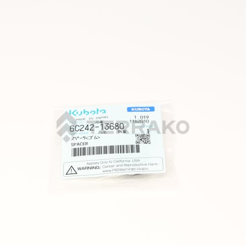  ENTRETOISE  photo du produit image_2 L