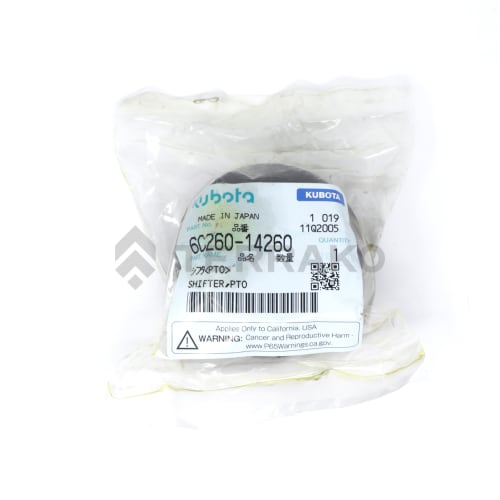  SHIFTER,PTO  photo du produit image_3 L