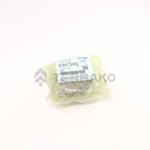  GEAR  photo du produit image_2 L