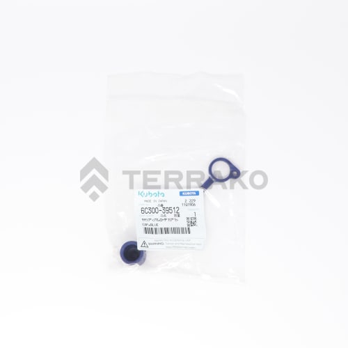  BOUCHON BLEU  photo du produit image_2 L