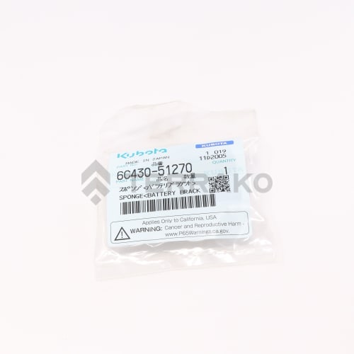  SPONGE(BATTERY BRACK  photo du produit image_2 L