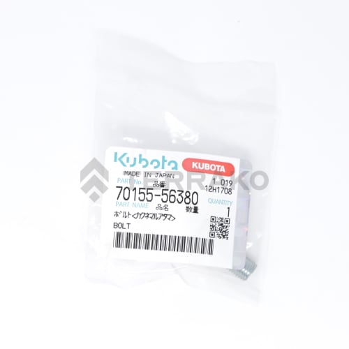  BOULON  photo du produit image_2 L